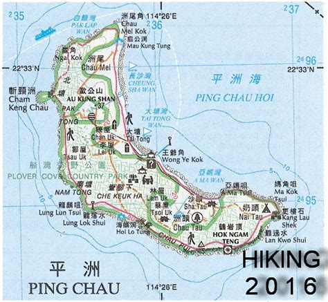 鬼怒坑|香港山澗足印 GoHikingHK: 鬼怒坑、圓墩西坑`*